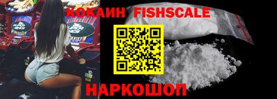 каннабис Ачхой-Мартан