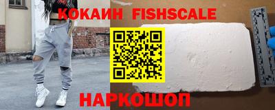 каннабис Ачхой-Мартан