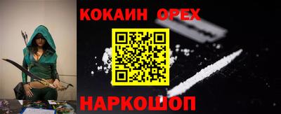 ALPHA PVP Баксан