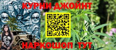 хмурый Аша