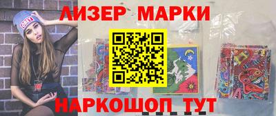 ALPHA PVP Баксан
