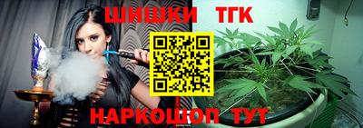 ALPHA PVP Баксан