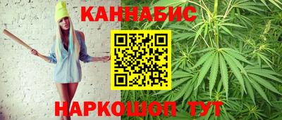 хмурый Аша