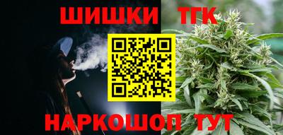 хмурый Аша
