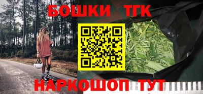 хмурый Аша