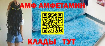 каннабис Ачхой-Мартан