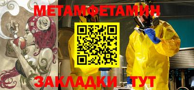 ALPHA PVP Баксан