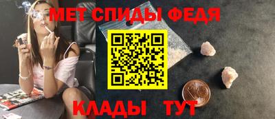 хмурый Аша
