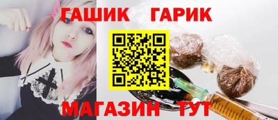 ALPHA PVP Баксан