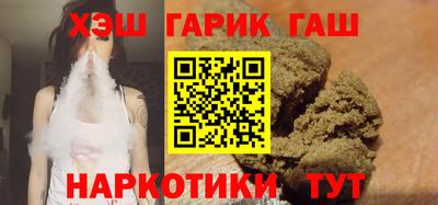ALPHA PVP Баксан