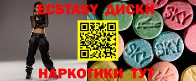 каннабис Ачхой-Мартан