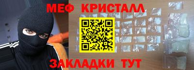 ALPHA PVP Баксан